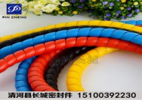 洗车机管专用型号HPS-18mm耐磨