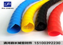 品正牌胶管保护套HPS-45mm