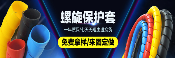 清河县长城密封件有限公司